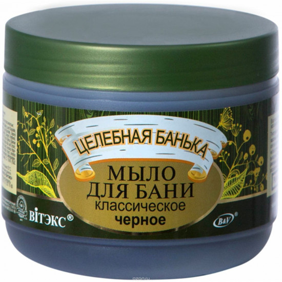Мыло для бани черное