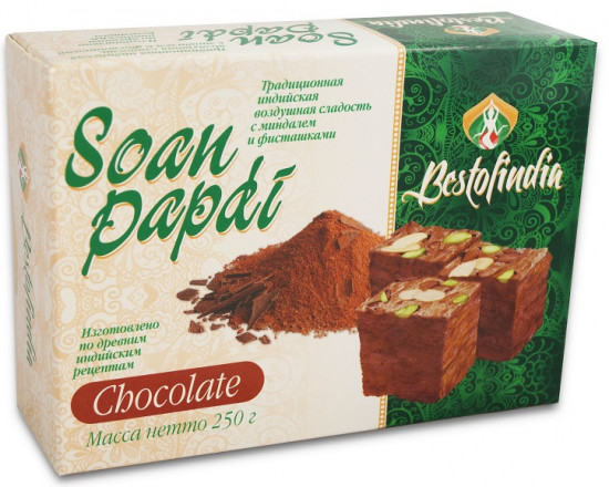 Халва «Soan Papdi Chocolate»