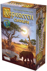 Игра настольная «Каркассон. Сафари»