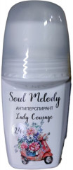 Антиперспирант «Lady Courage»