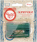Набор крючков-подвесов для новогодних украшений