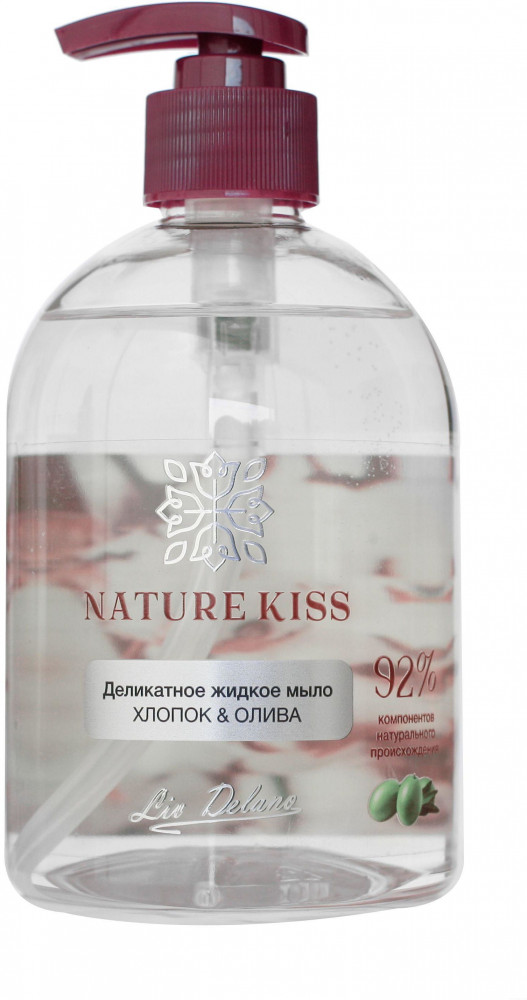 Мыло для рук жидкое «Хлопок и олива» | Nature Kiss | Liv Delano