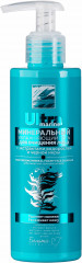 Гель для лица очищающий минеральный