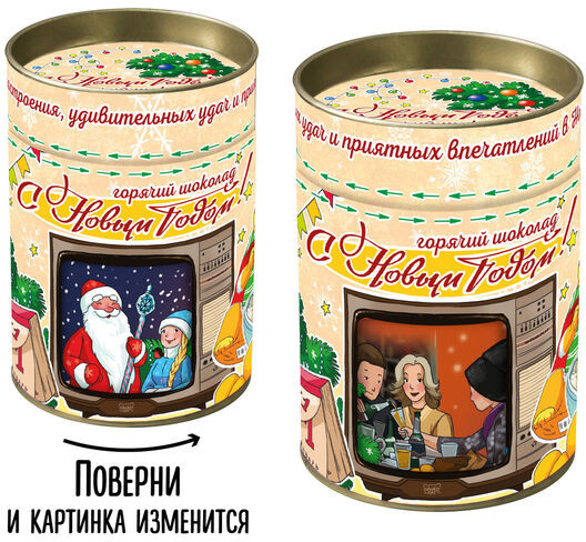 Горячий шоколад «С Новым Годом»