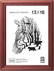 19 × 13,5 × 1,7 см