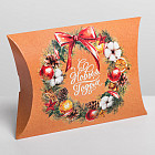 Коробка подарочная «Волшебной мечты»