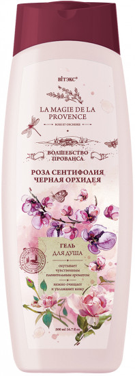 Гель для душа «Роза сентифолия и черная орхидея»