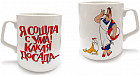 Кружка «Я сошла с ума!»