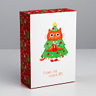 Коробка подарочная «Новогодний подарок»