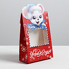 Коробка подарочная «Посылка от деда мороза»