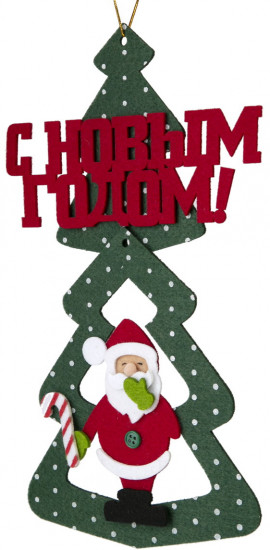 Украшение новогоднее «Ёлка»