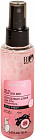 Дезодорант-спрей для тела «Розовая вуаль»