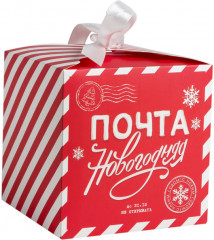 Коробка подарочная «Почта новогодняя»