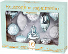 голубой
