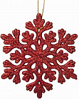 красный