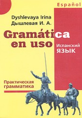 Gramatica en uso