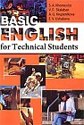 Английский язык для студентов технических вузов. Основной курс. Учебное пособие