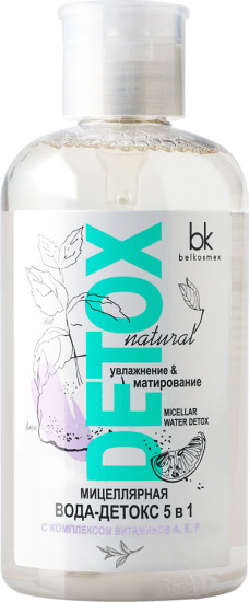 Мицеллярная вода-детокс для лица 5 в 1