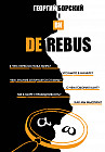 De Rebus