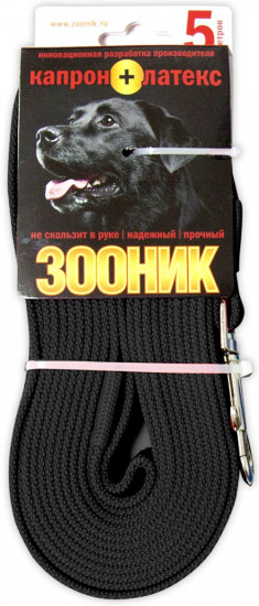 Поводок капроновый с латексной нитью