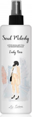 Спрей-вуаль для тела парфюмированный «Lady Boss»