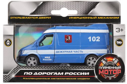 Машина «Дежрная часть»