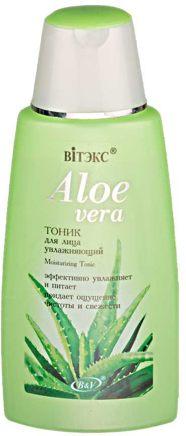 Тоник для лица увлажняющий | Алоэ Вера | Вiтэкс