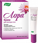 Крем для контура глаз с пептидами
