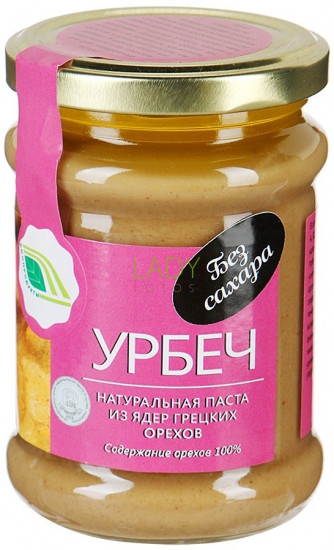 Урбеч из грецких орехов