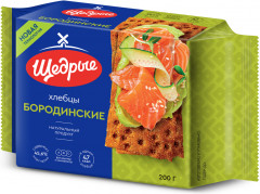 Хлебцы бородинские
