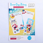 Набор для создания письма Деду Морозу «Письмо Деду Морозу»