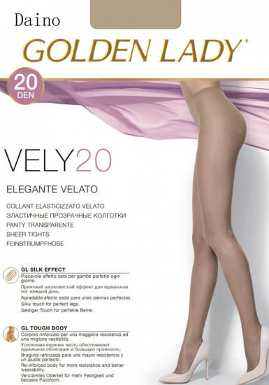 Колготки женские