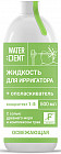 Жидкость для ирригатора без фтора