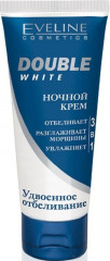 Крем для лица ночной 3 в 1 SPF 15