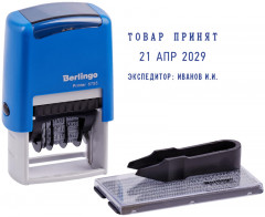 Датер самонаборный «Printer 8755»