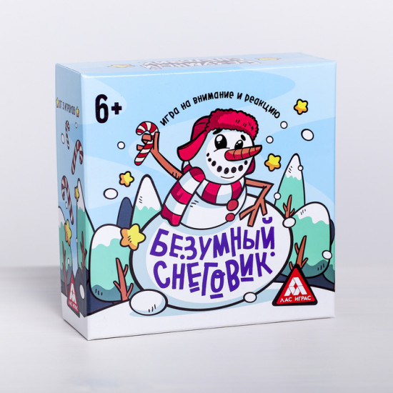 Настольная игра «Безумный снеговик»