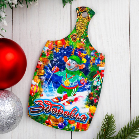 Доска разделочная «Здоровья!»