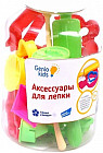 Набор аксессуаров для лепки