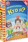 Игра настольная «Кто я?»