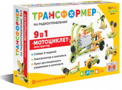 Конструктор электронный «Мотоциклет»