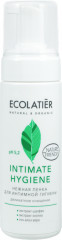 Пенка для интимной гигиены «Intimate hygiene»