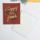Открытка Happy New Year