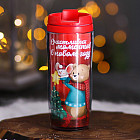 Термостакан «Счастливых моментов в Новом Году»