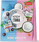 Набор подарочный косметический №30