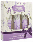 Набор подарочный «Provence»