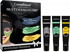 Набор подарочный «Multymasking Art»