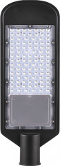 Светильник уличный SP3033