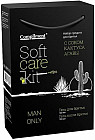 Набор подарочный «Soft Care»