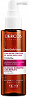 DERCOS DENSI-SOLUTIONS Сыворотка для роста волос