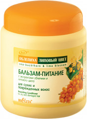Бальзам-питание для сухих и поврежденных волос